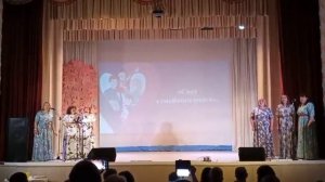 Вокальный ансамбль Жемчужина - Гимн семьи