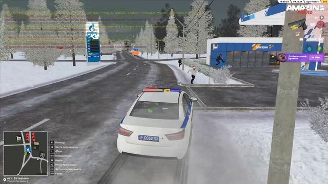 ScreenRecorderProject106 - Trim смотреть онлайн