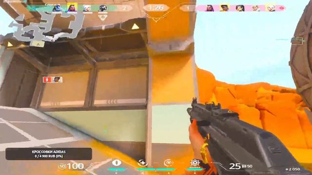 Clip: поднимаю золото valorant смотреть онлайн