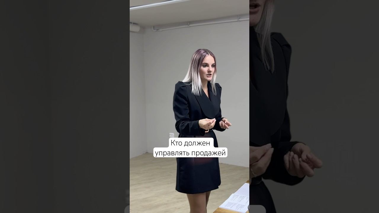 Кто управляет хозяевами. Кто управляет хозяевами