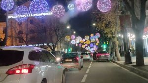 VID20231214172648
