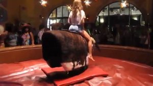 Опытная наездница