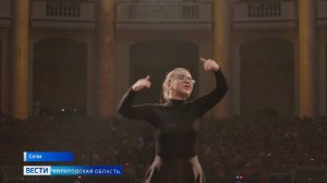 Вологжанка выиграла первый международный конкурс молодых хоровых дирижёров имени Свешникова