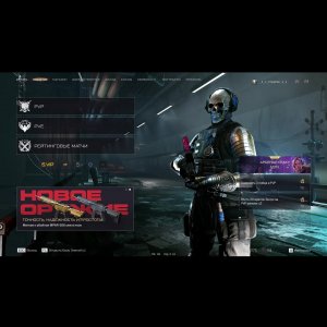 Warface СТРИМ ВАРФЕЙС СТРИМ ВФ СТРИМ LIVE #варфейсстрим #варфейс #вф #warface юрий клинских стрим