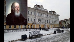 Дом Трапезникова