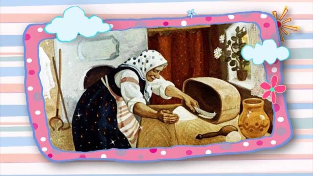 Сказки на ночь 07 декабря 2018. смотреть онлайн