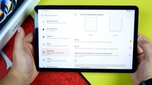 Купил ИГРОВОЙ планшет с 90Hz и 16\256Gb от INFINIX!🔥 НАРОДНЫЙ ТОП? У XIAOMI PAD 6 ПРОБЛЕМЫ