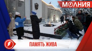 В Тарко-Сале открыли обновлённый мемориальный комплекс «Воинам-освободителям»