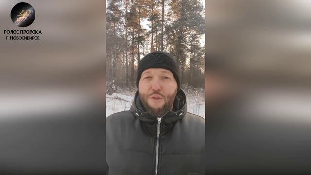 ЗА ЭТОТ ГРЕХ НЕТ ПРОЩЕНИЯ ‼️ МОЛИТВА ЗА ИСЦЕЛЕНИЕ🙏