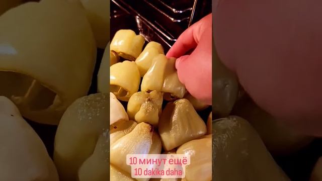 заготовка для зимы Болгарский перец.  kış hazırlıkları Dolmalık biber