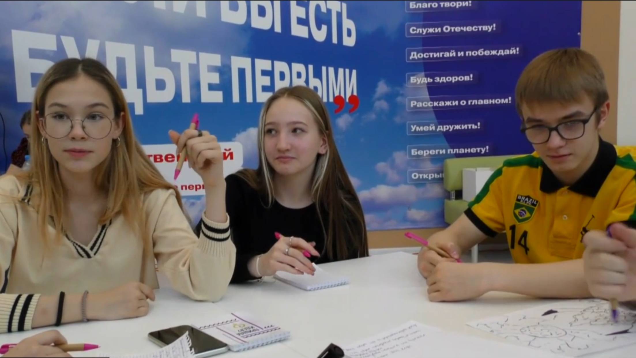 В Ольской средней школе провели «Школу проектных лидеров»
