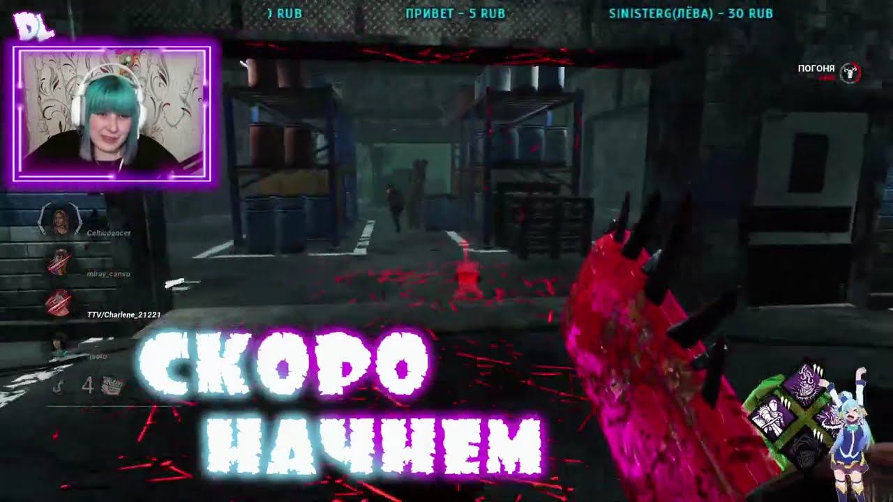 (((o(*°▽°*)o)))| Залетай к нам | Живем ,живем