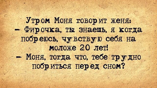 ✡️ Ракета из Сектора Газа! Еврейские Анекдоты! Про Евреев! Выпуск #381 смотреть онлайн