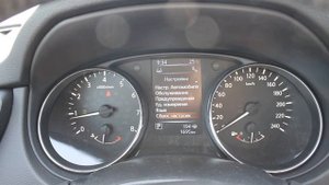 2014 Ниссан Кашкай LE+