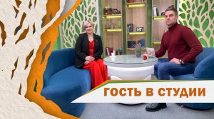 "Гость в студии": психолог Марина Ермолович. Второй выпуск