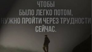 К простоте через сложности