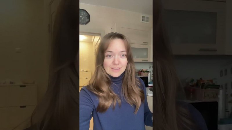 Принимаю поздравления