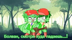 {meme} // Falling in love // новый шип: 🦗Кузя×Марша🦟 // Лунтик