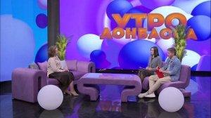 Утро Донбасса 27 ноября 2024г. Студенческое научное общество. Ольга Огородняя