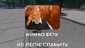 КУПИЛ ТРЕНЕРА И ПРИТВОРИЛСЯ НОВИЧКОМ В THE STRONGEST BATTLEGROUNDS!!! THE STRONGEST BATTLEGROUNDS!!