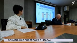 НОВОСТИ СЕВЕРНОГО ГОРОДА, 04.12.2024