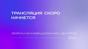 Инновационный подход к управлению персоналом с платформой Тил Эйчар