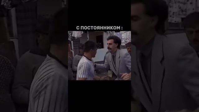 У ВАС ТАКЖЕ😅 #юмор