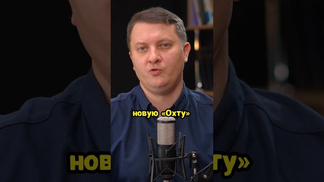 Смотрите полное видео: https://rutube.ru/video/f660fbb6253c0aa9c70fbf4215f21fb7/?r=wd