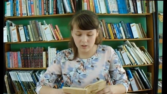 Межригиональная патриотическая акция «Читающая армия правнуков Победы»