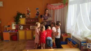 Интегрированное занятие в старшей группе по ознакомлению с окружающим миром