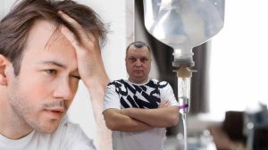 Мой личный опыт: Капельницы детокса польза или вред для запойного алкоголика?