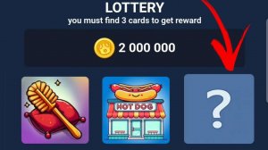 BUMS COMBO - 4 DECEMBER - БУМС КОМБО ДНЯ ЛОТЕРЕЯ 4 ДЕКАБРЯ