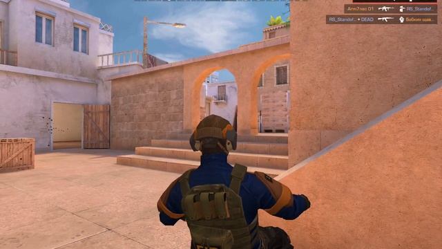 стэндоф 2 смотреть онлайн