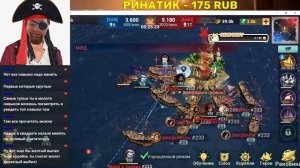 Море завоеваний. Разбор нового режима. Актуальные промокоды для Sea Of Conquest март 2024