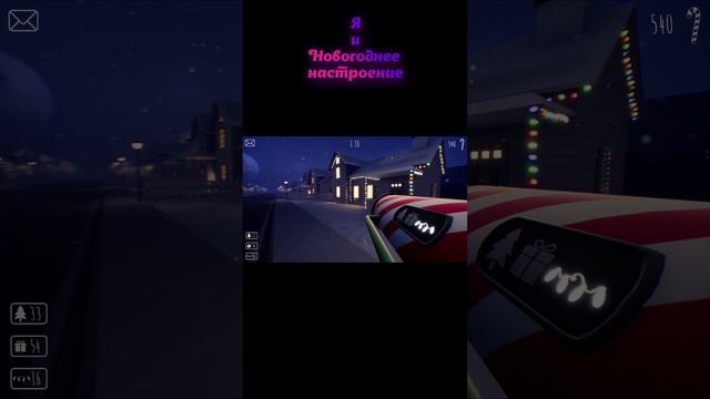 #игры #прохождения #petrus #история #приключения #визуальнаяновелла #платформер #нг #новыйг
