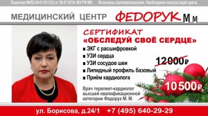VIDEO-2024-11-26-14-14-36 (1)