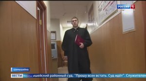 Один из самых молодых председателей судов региона в День юриста рассказал о своей профессии