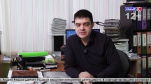 Выпуск от 03.12.2024