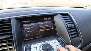 2013 Ниссан Теана Premium+