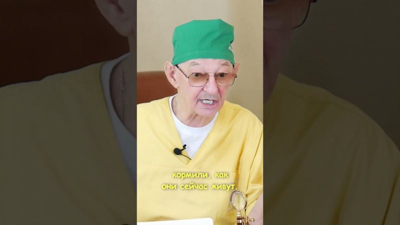Эрнст Мулдашев. Бик айбат кеше. Почему нельзя быть очень хорошим.