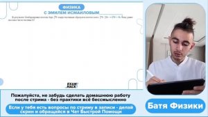 В результате бомбардировки изотопа бора 10 5B альфа-частицами образуется изотоп азота_ - №26319