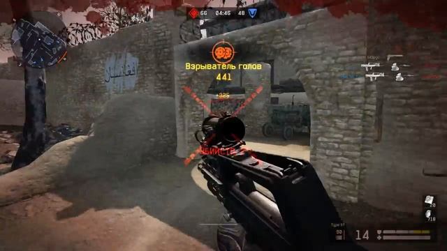 Warface Ферма Тайп97 макросник с узи, снайпер с непробиваемой головой смотреть онлайн