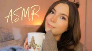 ☕️  ASMR Уютный кофейный чат 💝 Clicky Whisper Ramble