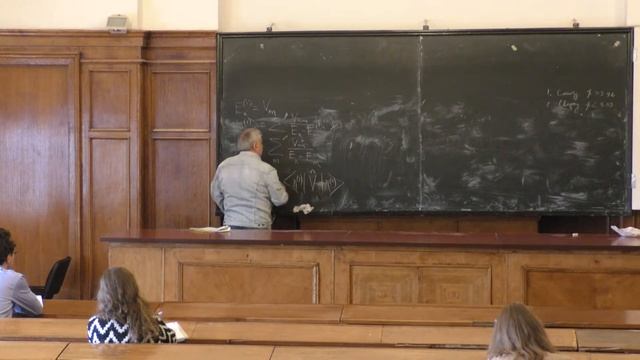Елютин П. В. - Квантовая теория - Правила отбора  (Лекция 4)