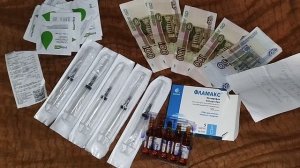 04.12.2024г ч. 2/2сотрудник аптеки позвонила и попросила прийти, сказала что перепутала цену на шпри