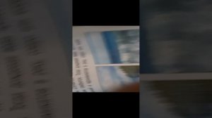 мы если что в 4 классе