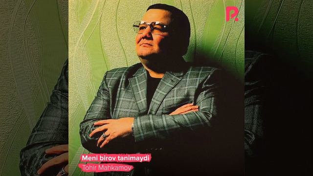 Yig'laganim birov bilmaydi смотреть онлайн