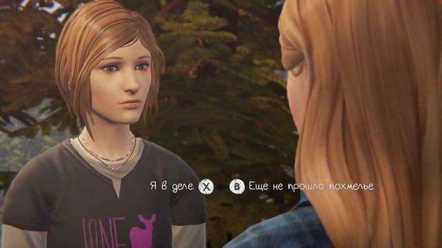 Life is Strange:Before the Storm:Re► ПОЖАР ДРУЖБЫ►#3 смотреть онлайн