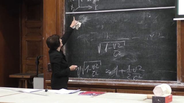 Косарева О. Г. - Механика - 10. Основы СТО. Кинематика твердого тела