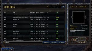 Warcraft 3. Uo outlands